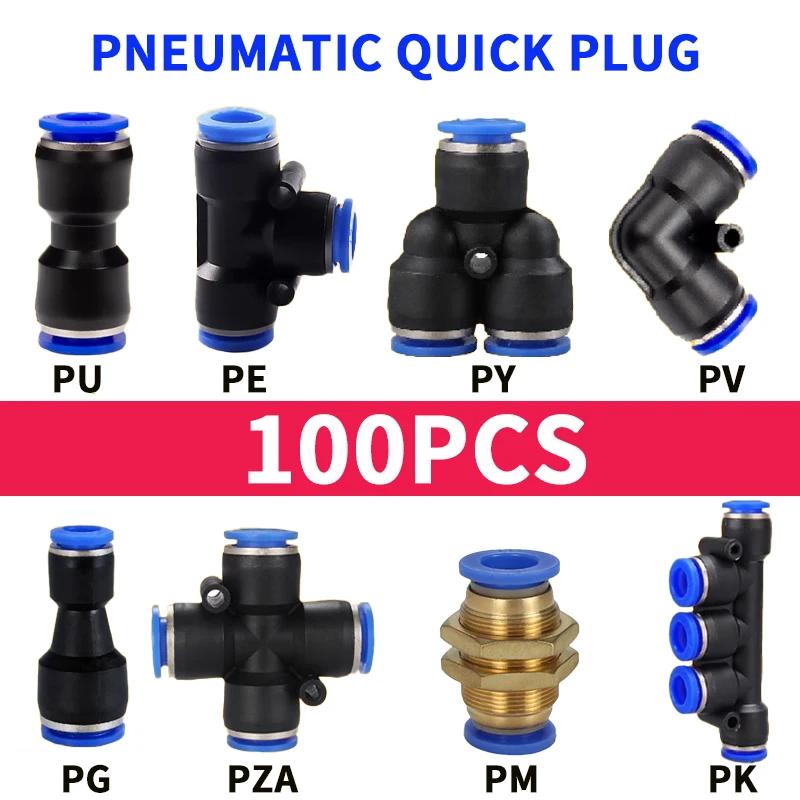  PU16 ƮƮ  3      Ŀ, PG, PV4, PE6, PZA8, PY10, PM, PK12, 20 , 50/100 